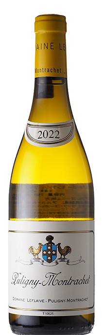  Puligny Montrachet / Domaine Leflaive ピュリニ－・モンラッシェ / ドメーヌ・ルフレーヴ 2022
