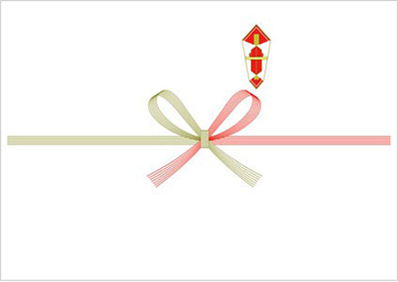 お熨斗 蝶結び（花結び）